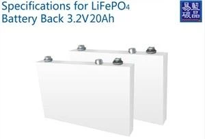 3.2V 20Ah LiFePO4 Sel Bateri Dengan Bateri Boleh Dicas Semula Kitaran Dalam