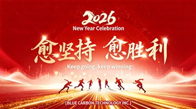 Teruskan, Teruskan Menang, Pertemuan Awal Tahun Baharu 2026 Blue Carbon-Diakh...